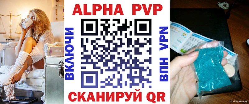 Магазин наркотиков Сортавала Гашиш  COCAIN  Мефедрон  Бошки Шишки 