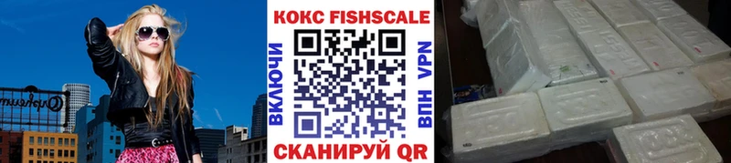 Кокаин Перу  МЕГА зеркало  Сортавала 
