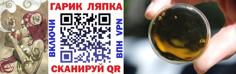 даркнет сайт  Сортавала  ГАШИШ убойный 