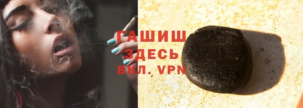меф Аркадак