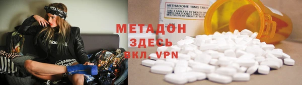 стафф Арсеньев