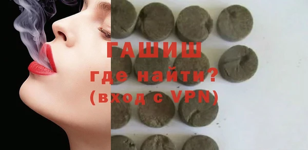 меф Аркадак
