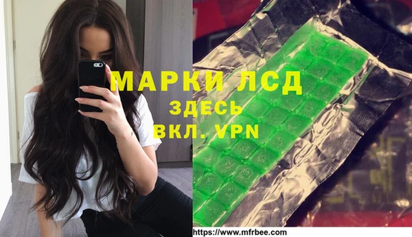 меф Аркадак
