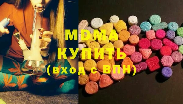 меф Аркадак