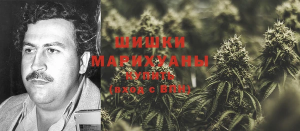 меф Аркадак
