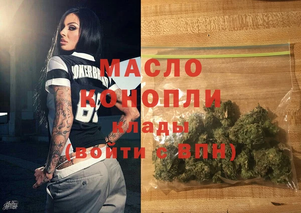 стафф Арсеньев