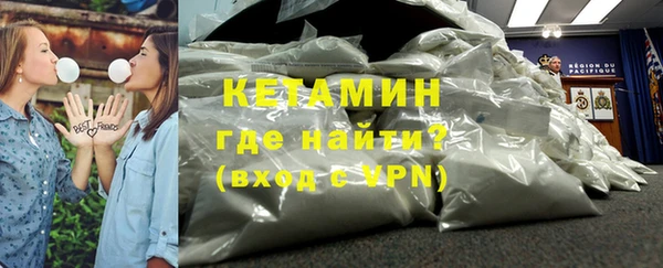 стафф Арсеньев