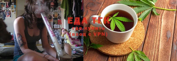 меф Аркадак