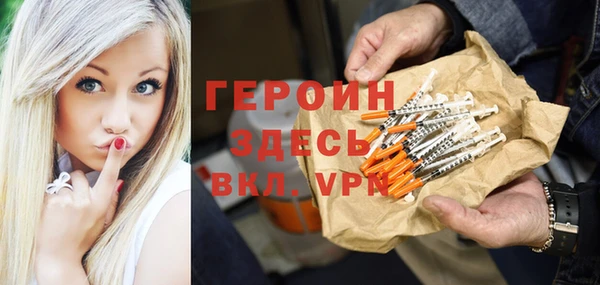 меф Аркадак
