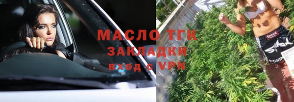 меф Аркадак