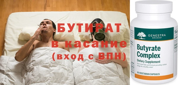 меф Аркадак