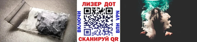 Лсд 25 экстази кислота  купить   Сортавала 