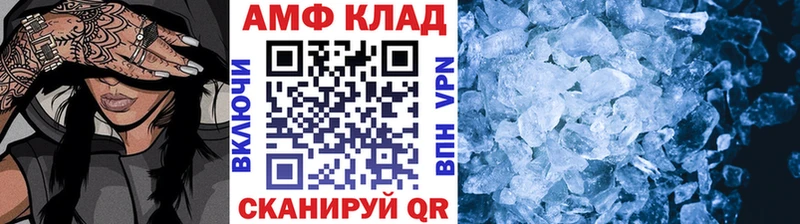 Первитин пудра  Сортавала 