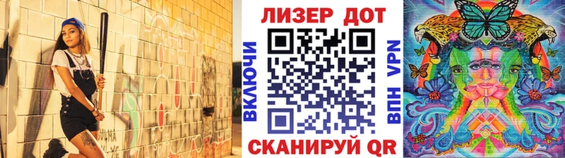 hydra маркетплейс  Сортавала  Марки N-bome 1500мкг 