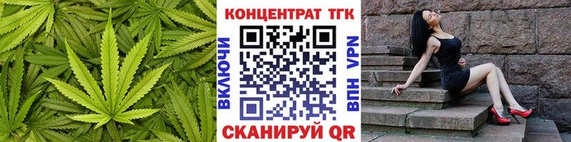 ТГК жижа  Сортавала 